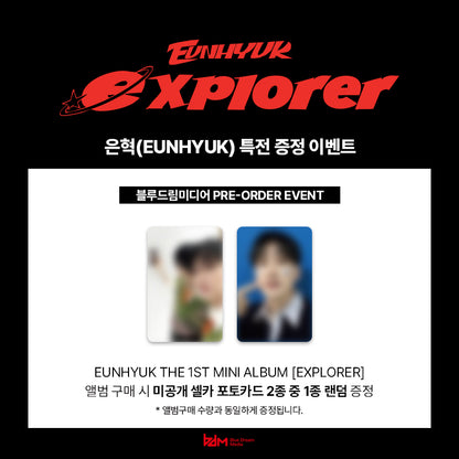 EUNHYUK THE 1ST MINI ALBUM [EXPLORER] - Cosmic Book Ver