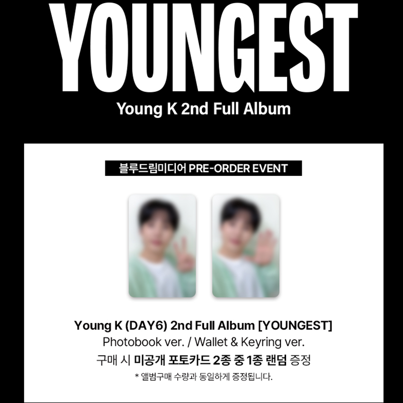 Young K (DAY6) – THE 2ND FULL ALBUM [YOUNGEST] Photobook Ver. (Online Benefit)