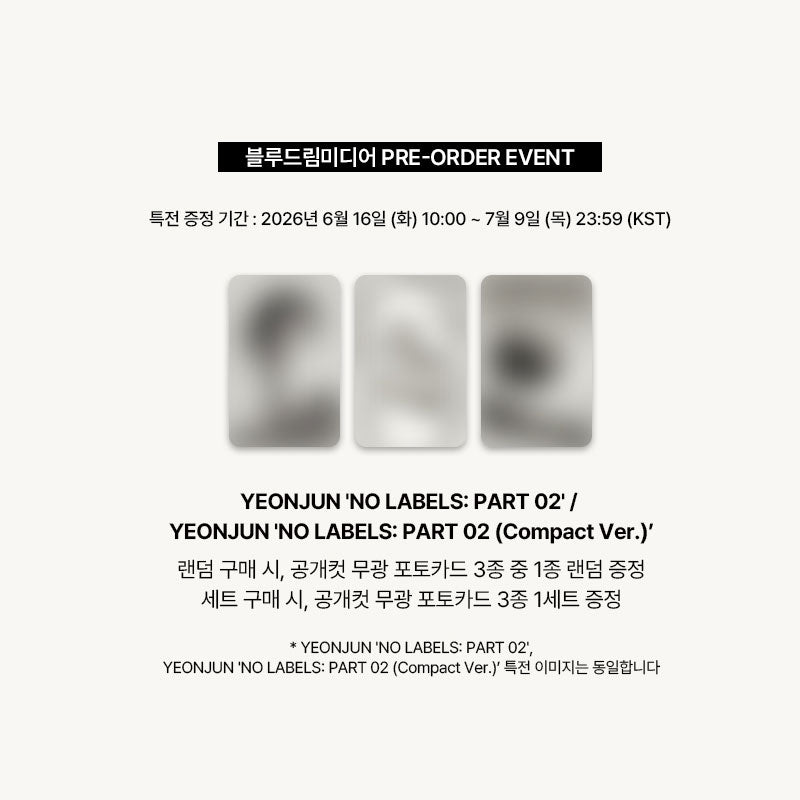 YEONJUN(TXT) - [NO LABELS : PART 02] Standard Ver. (Online Benefit)