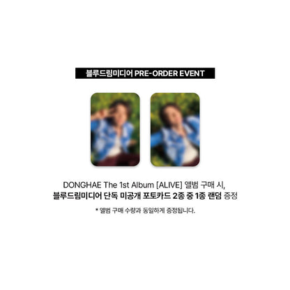 DONGHAE(SUPER JUNIOR) - THE 1ST ALBUM [ALIVE] PHOTOBOOK VER. (Online Benefit)