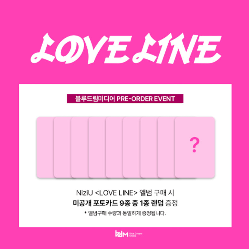 NIZIU SINGLE 2ND ALBUM [LOVE LINE] (Special box ver.)(+Online Benefit)