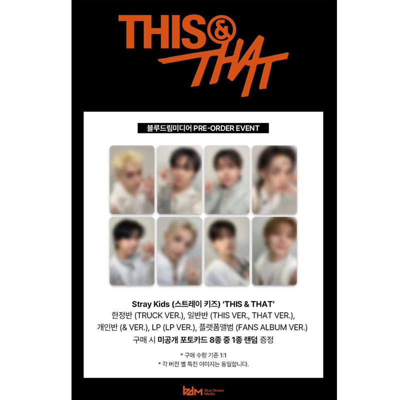 Stray Kids - Mini Album [THIS & THAT] & Ver. (Online Benefit)