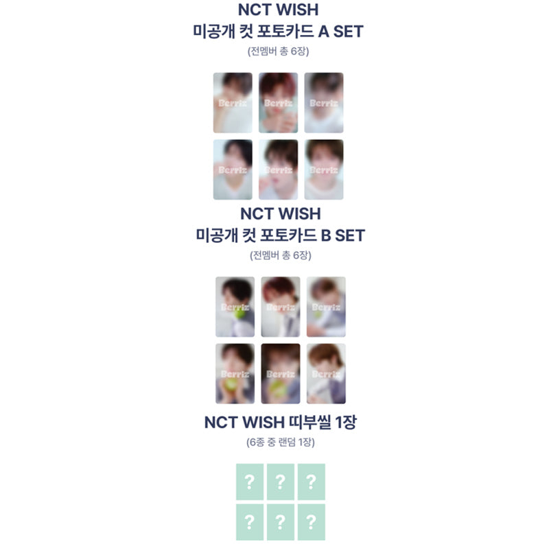 NCT WISH - 2027 SM ARTIST SEASON’S GREETINGS (Kit) (Online Benefit)