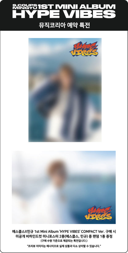 SEVENTEEN S.COUPS X MINGYU 1st Mini Album [HYPE VIBES] COMPACT Ver. (Online Benefit)