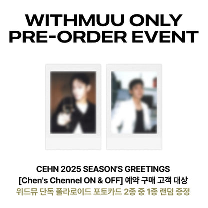 EXO CHEN 2025 SEASON’S GREETINGS Chen's Chennel ON & OFF