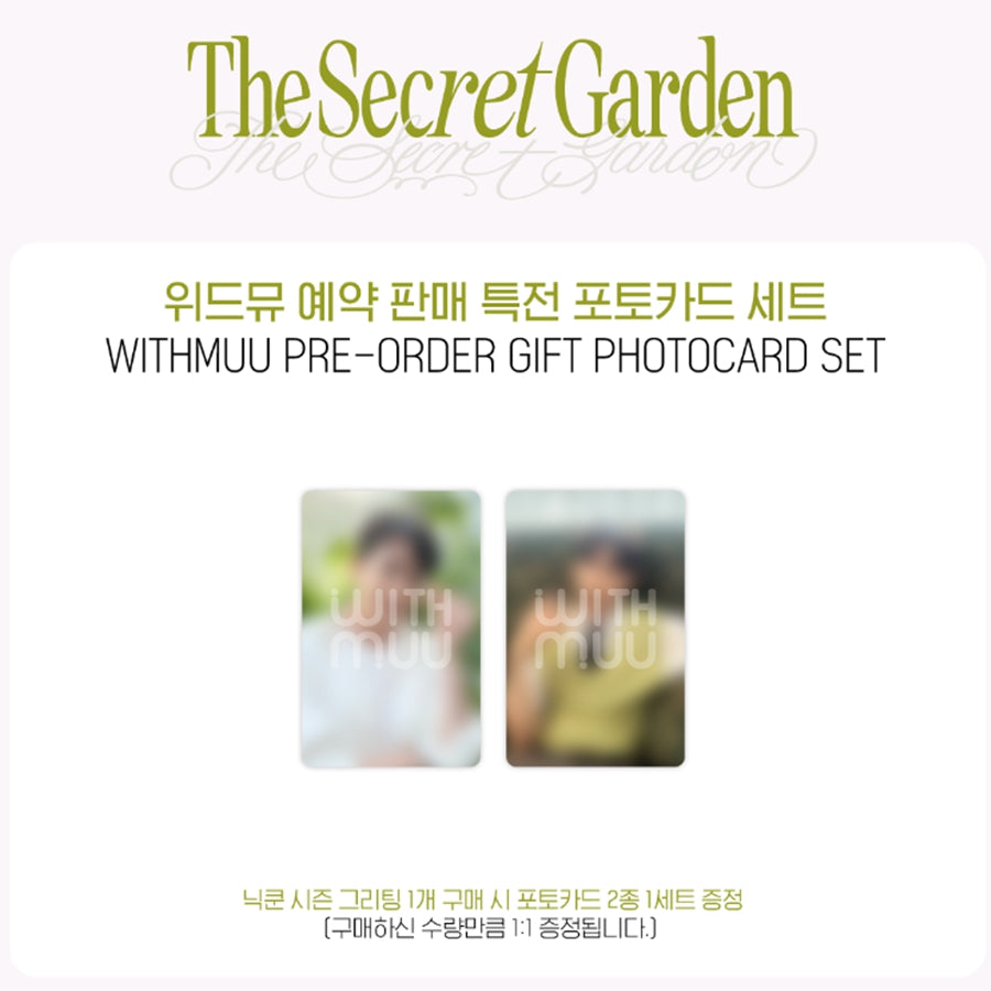 2PM NICHKHUN 2025 Season's Greetings [The Secret Garden] (+Online Benefit)