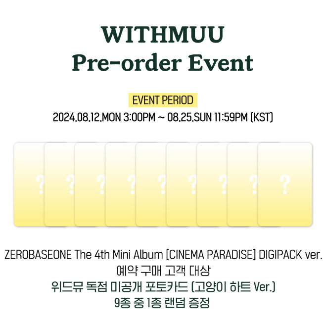 ZEROBASEONE The 4th Mini Album [CINEMA PARADISE] (DIGIPACK ver.)(+Online Benefit)