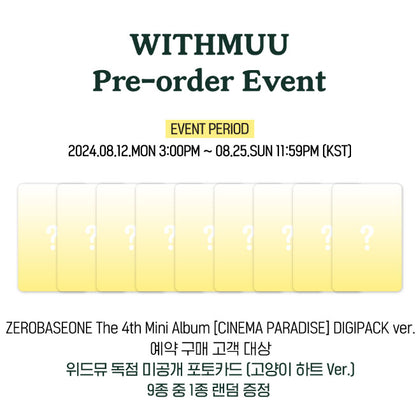 ZEROBASEONE The 4th Mini Album [CINEMA PARADISE] (DIGIPACK ver.)(+Online Benefit)