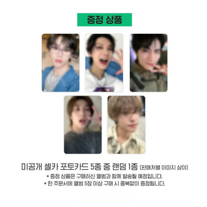 WayV 6th mini album [FREQUENCY] Photobook Ver (+Online Benefit)