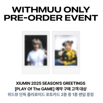 EXO XIUMIN 2025 SEASON’S GREETINGS ‘PLAY Of The GAME