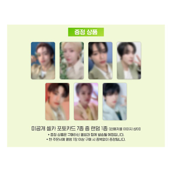 NCT DREAM 4nd Album [DREAMSCAPE] (REAL CITY Ver.) (+Online Benefit)