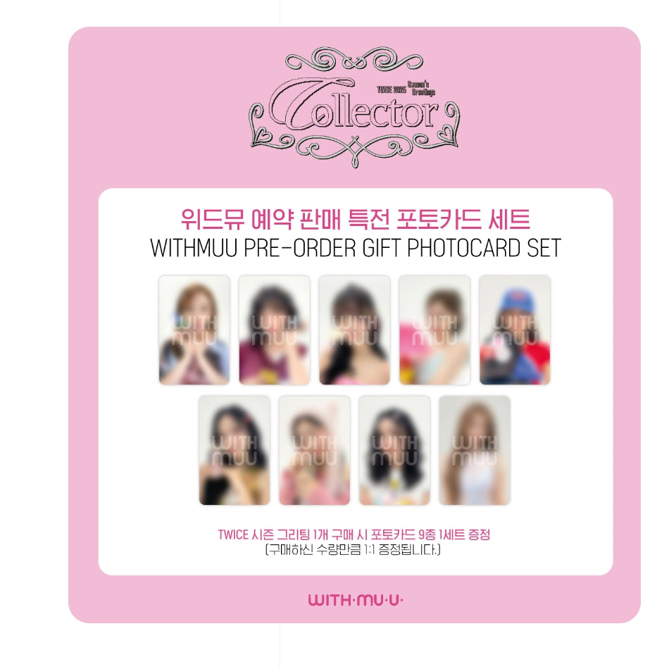 TWICE 2025 Season's Greetings [Collector](+Online Benefit)