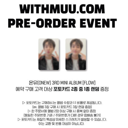 ONEW Mini 3th Album [FLOW](+Online Benefit)