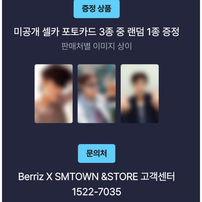 U-KNOW THE 1ST SINGLE ALBUM [Times Tickin] Photobook Ver. (Online Benefit)