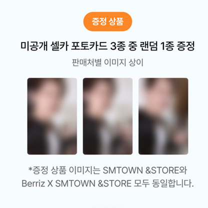 MAX CHANGMIN - The 3rd Mini Album [All Of My Life] Photobook Ver. (Online Beneift)