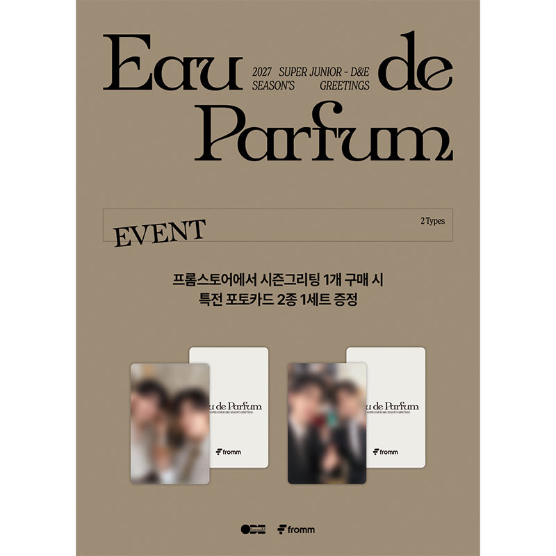2027 SUPER JUNIOR-D&E SEASON’S GREETINGS [Eau de Parfum] (Online Benefit)