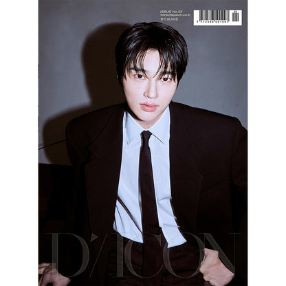 DICON VOLUME N°23 BYEON WOO SEOK : A-E TYPE (+Online Benefit)