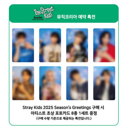 Stray Kids 2025 SEASON'S GREETINGS [The Street Kids] (+Online Benefit)