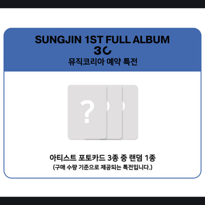 SUNGJIN (DAY6) - 1ST FULL ALBUM [30] (PHOTOBOOK Ver.) (+Online Benefit)