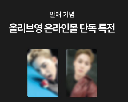 SEVENTEEN S.COUPS X MINGYU 1st Mini Album [HYPE VIBES] Photobook Ver. (Online Benefit)