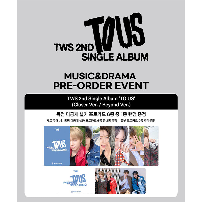 TWS - 2nd Single Album [TO US] STANDARD ver. (Online Benefit)