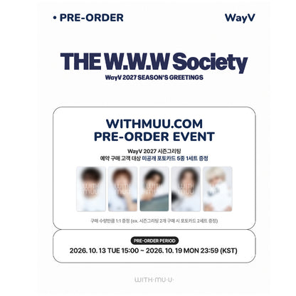 WayV - 2027 SM ARTIST SEASON’S GREETINGS (Kit) (Online Benefit)