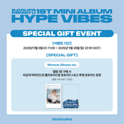 SEVENTEEN S.COUPS X MINGYU 1st Mini Album [HYPE VIBES] Weverse ver(Online Benefit)