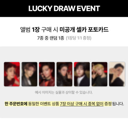 ENHYPEN [ROMANCE_UNTOLD](ENGENE ver.)(Lucky draw/Choice Member)