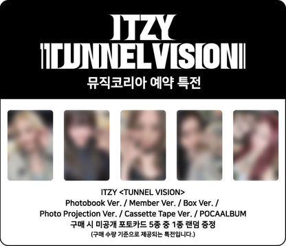 ITZY - Tunnel Vision (Photo Projection Ver.) (Online Benefit)