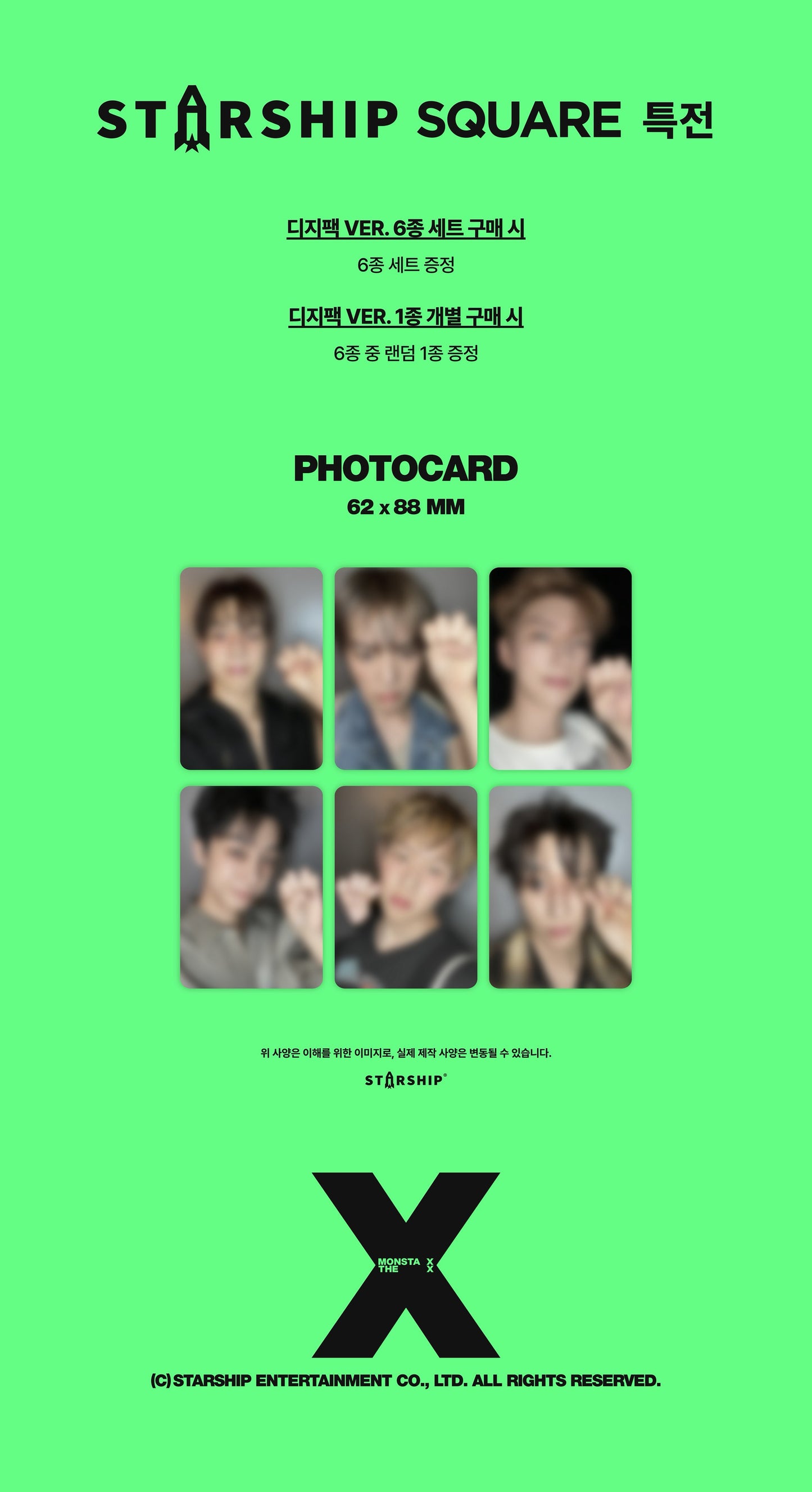 MONSTA X 13th Mini Album [THE X] (DIGIPACK Ver) Limited ver (Online Benefit)