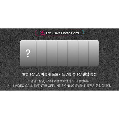 ALPHA DRIVE ONE - 2ND MINI ALBUM [UNBREAKABLE : BOY BEAST] POSTCARD VER. (MNET PLUS MERCH EVENT)