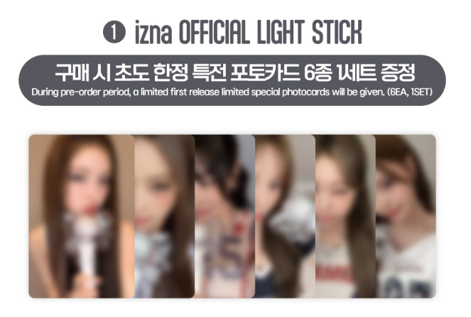 IZNA Official Light Stick (Online Benefit)