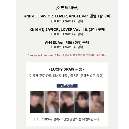 TXT The Star Chapter: SANCTUARY (ANGEL VER) [+LUCKY DRAW]