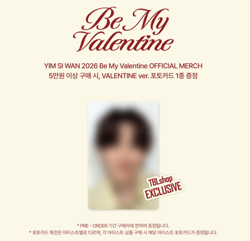 The Black Label [2026 Be My Valentine] MD