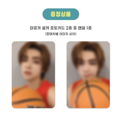 XIAOJUN(WayV) - 1st Mini Album [Hey, Somebody] SMini Ver. (LUCKY DRAW)