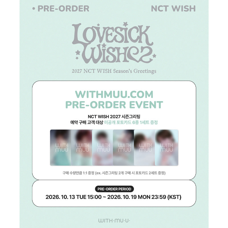 NCT WISH - 2027 SM ARTIST SEASON’S GREETINGS (Kit) (Online Benefit)