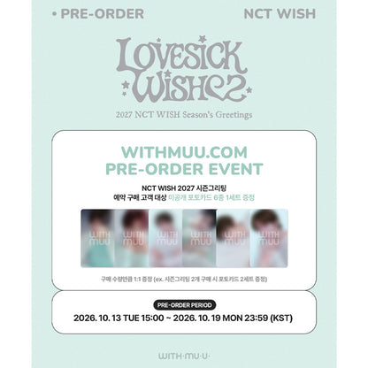 NCT WISH - 2027 SM ARTIST SEASON’S GREETINGS (Kit) (Online Benefit)