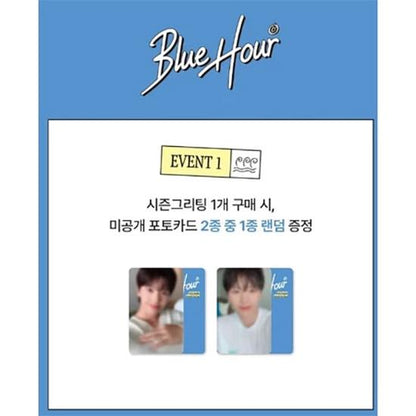 BTOB YOOKSUNGJAE 2025 Season’s Greetings [BLUE HOUR]  (+Online Benefit)