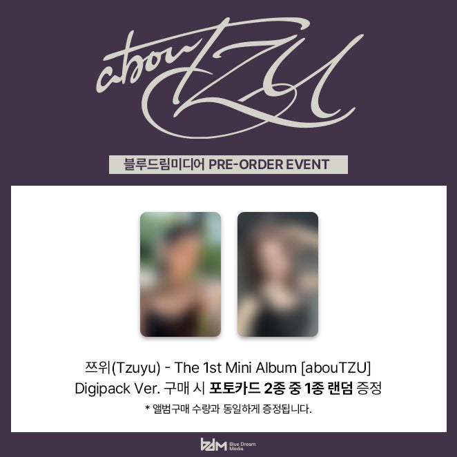 TWICE TZUYU THE 1st MINI ALBUM abouTZU (Digipack. ver) (+Online Benefit)