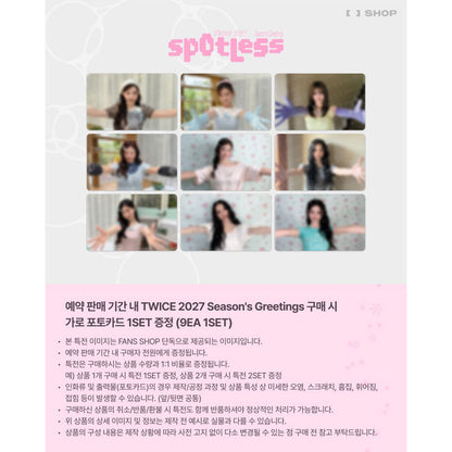 TWICE 2027 Season's Greetings [Spotless] (Online Benefit)