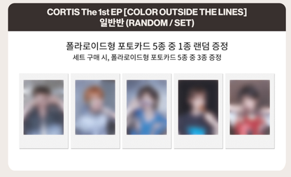 Big Hit New Group CORTIS Mini 1st Album [COLOR OUTSIDE THE LINES] Photobook Ver.(Online Benefit)