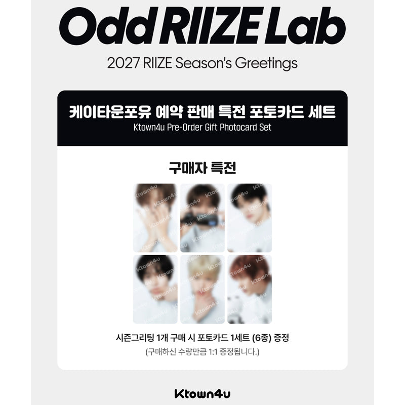 RIIZE - 2027 SM ARTIST SEASON’S GREETINGS (Kit) (Online Benefit)