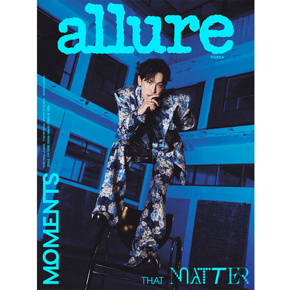 ALLURE - KIM YOU JUNG, SONG KANG, PARK EUN BIN, YIM SI WAN COVER [AUG ISSUE 2026]