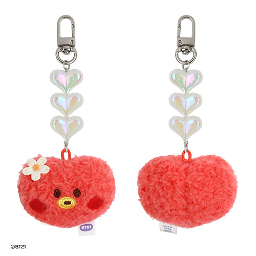 BT21 BEADS PLUSH KEYRING[FACE]