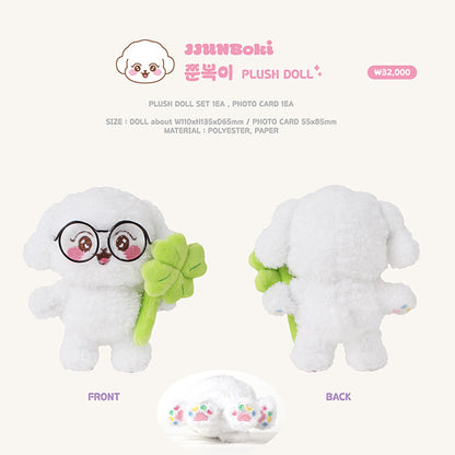 ONF - PLUSH DOLL md