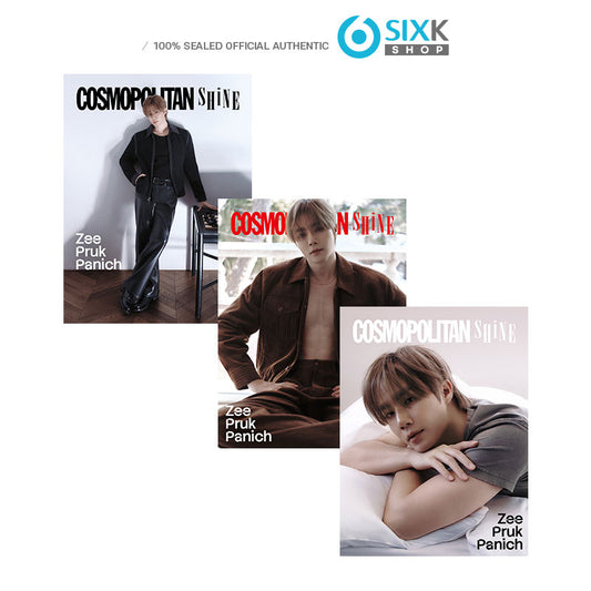 COSMOPOLITAN SHINE - Zee Pruk Panich Cover