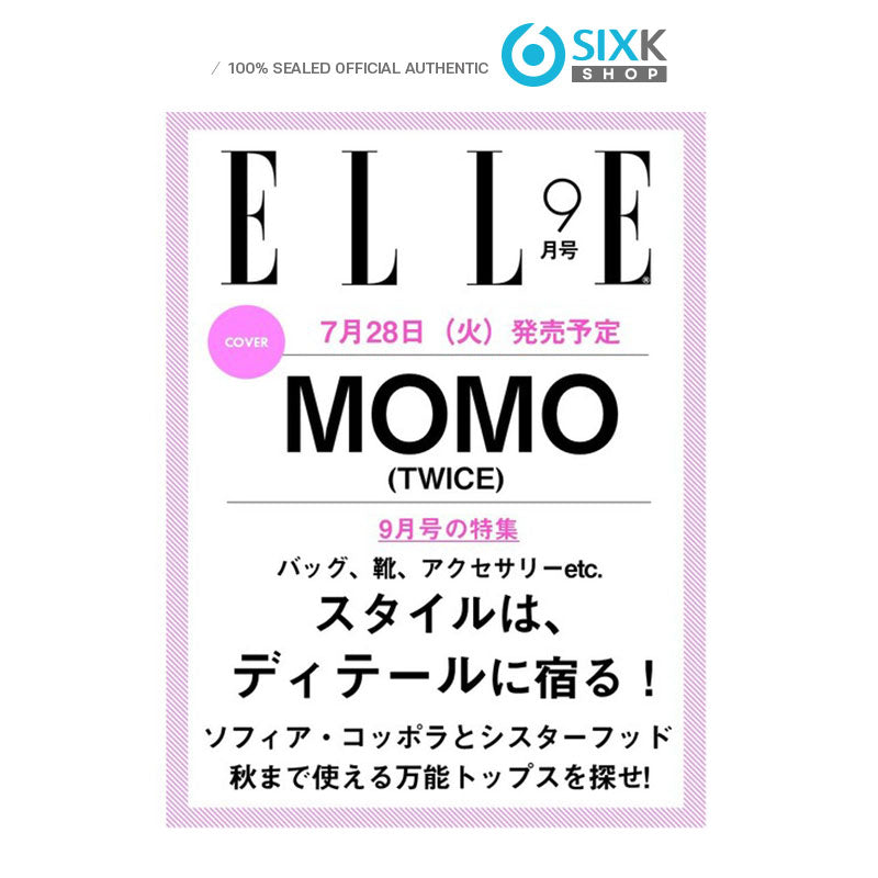 ELLE JAPAN - TWICE MOMO COVER [SEP ISSUE 2026]