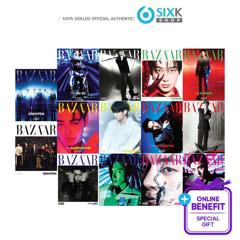 BAZAAR Star : The Cosmic ENHYPEN DOUBLE-SIDED COVER (Online Benefit) (With Translation)