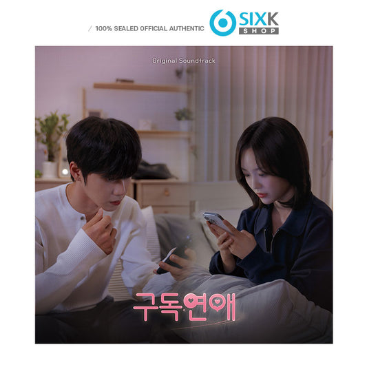 Subscription Romance OST