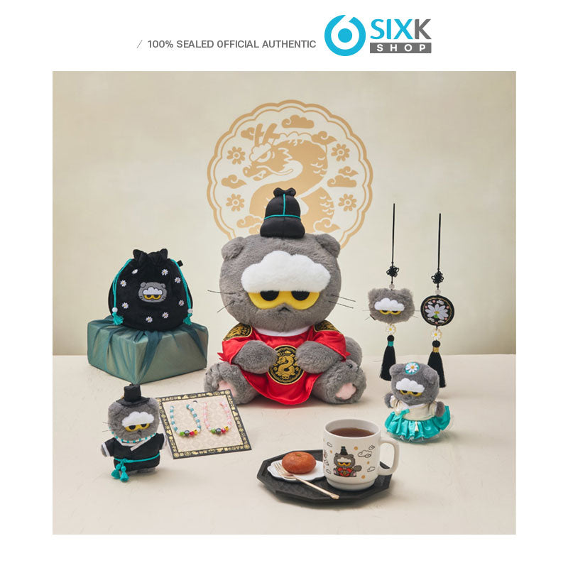 G-DRAGON - ZONFRIENDS X  LINE FRIENDS [K-EDITION MD]